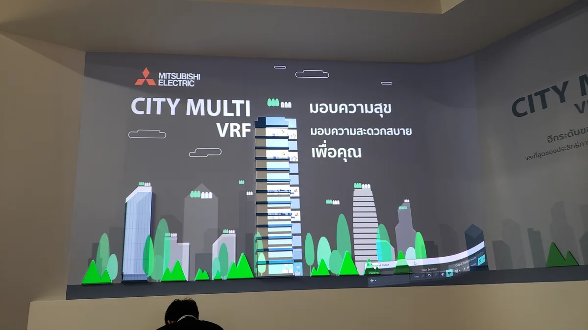 Mitsubishi Electric MKY Innovation Center ภาพที่ 8
